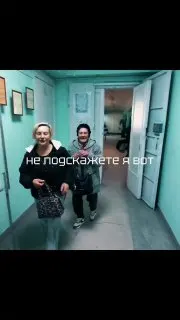 Post by “⚠️ Общественный уполномоченный по защите семьи (ОУЗС)” from October 1, 2026