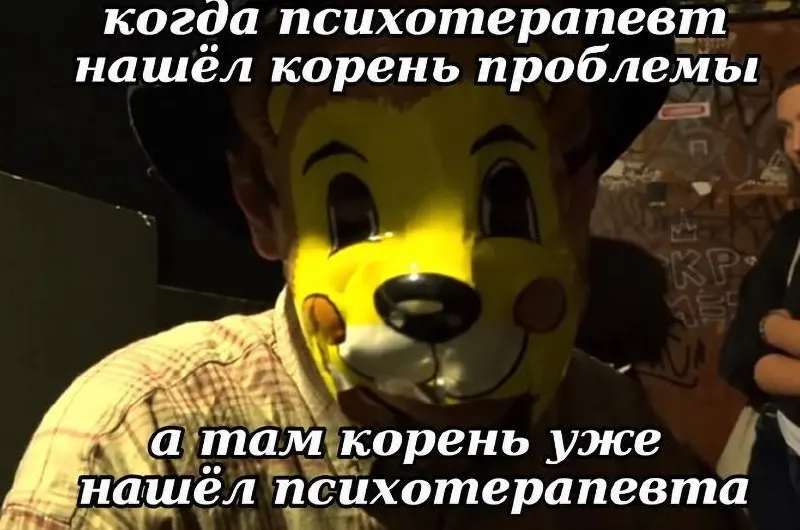 Пост канала «Овсянкин» от 27 сентября 2026 г.