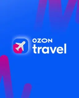 Post by “Ozon Travel” from September 29, 2026