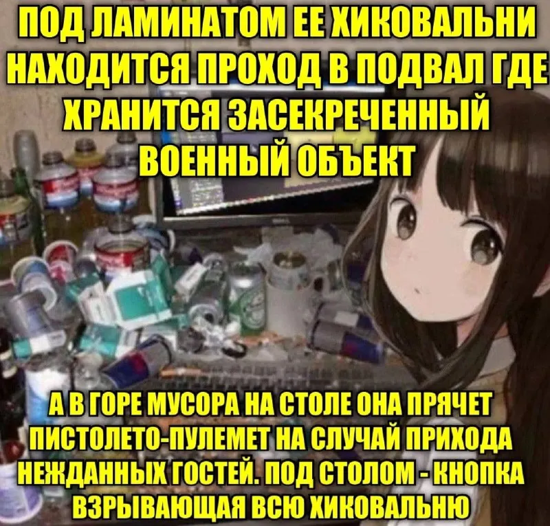 Пост канала «200 лет одиночества» от 30 сентября 2026 г.