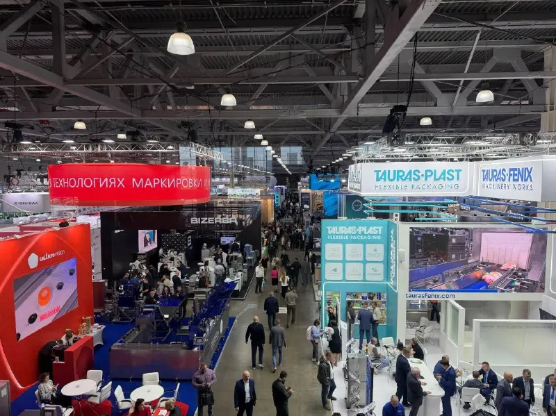 Пост канала «Распаковка» от 30 сентября 2026 г.