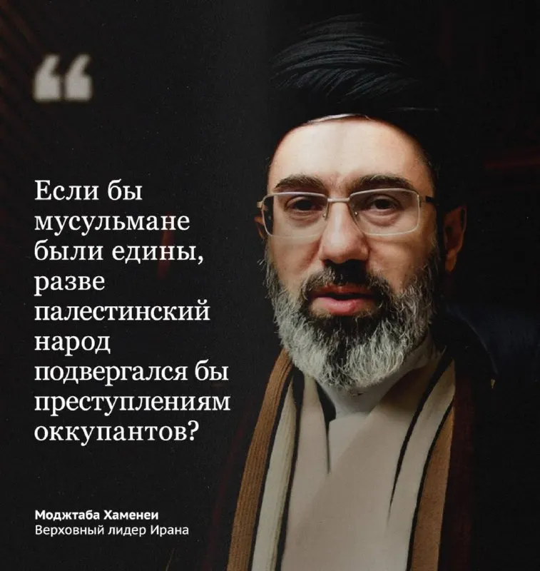 Пост из СВЕТ АЛЬ-АКСЫ 🇵🇸نور الأقصى