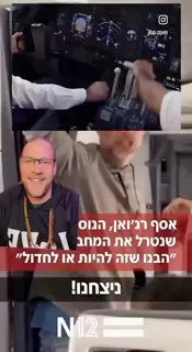 Post by “СВЕТ АЛЬ-АКСЫ 🇵🇸نور الأقصى” from October 1, 2026