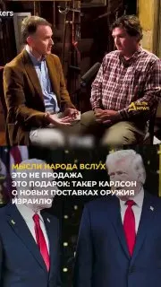 Post by “СВЕТ АЛЬ-АКСЫ 🇵🇸نور الأقصى” from October 1, 2026
