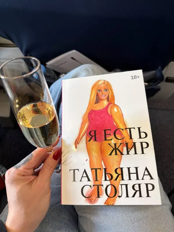 Пост канала «Кукояка на связи♥️» от 16 сентября 2026 г.