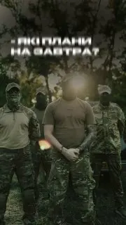 Пост канала «Paragon Company» от 13 сентября 2026 г.