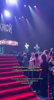 Пост канала «Родитель на 100 баллов | 100балльный репетитор» от 29 сентября 2026 г.