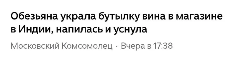 Пост канала «ПАРФЕНТЬЕВ.КЛУБ 🇷🇺» от 28 сентября 2026 г.