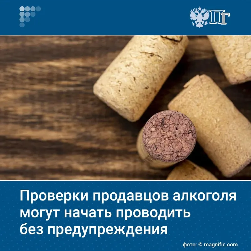 Пост канала «Парламентская газета» от 30 сентября 2026 г.