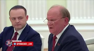 Пост канала «Патриаршие» от 29 сентября 2026 г.