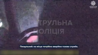 Пост канала «Патрульна поліція Запорізької області» от 27 сентября 2026 г.