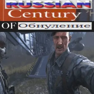 Пост канала «patrick bateman671games» от 30 сентября 2026 г.