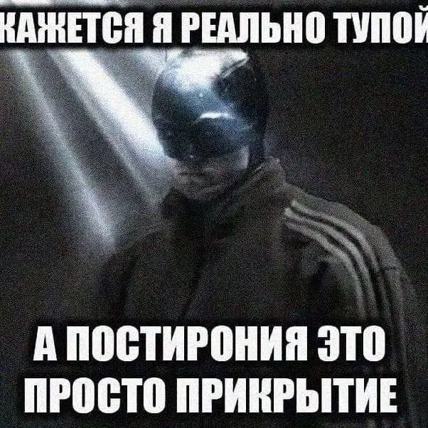 Пост канала «patrick bateman671games» от 30 сентября 2026 г.