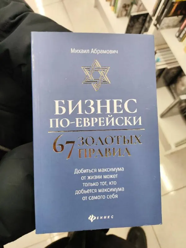 Пост канала «patrick bateman671games» от 30 сентября 2026 г.