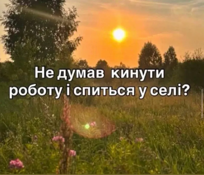Пост канала «PETLYARIS DEATH BRIGADE» от 30 сентября 2026 г.