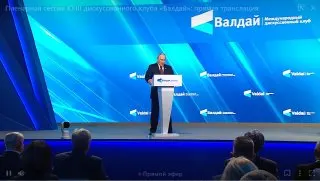 Post by “Подъём” from October 1, 2026