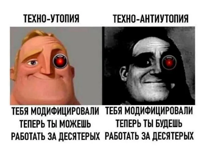 Пост канала «Печенюшки&Co» от 30 сентября 2026 г.