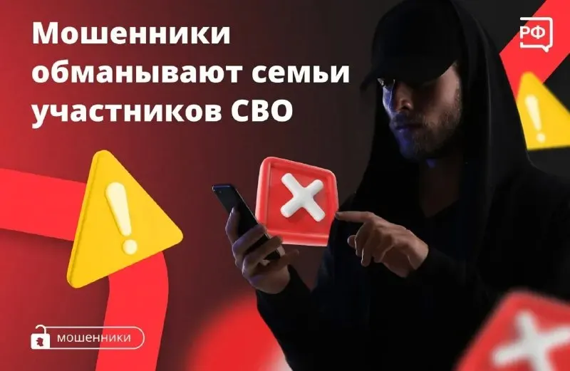 Post by “Передовая Культура” from September 29, 2026