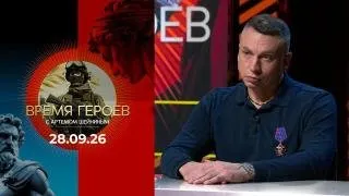Пост канала «Петербург Ньюс (Peterburg News)» от 29 сентября 2026 г.