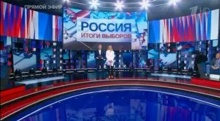 Пост канала «Петр Толстой» от 20 сентября 2026 г.