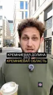 Пост канала «ПЕТРАШКО» от 29 сентября 2026 г.