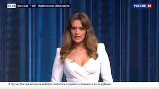 Пост канала «ПЕТРАШКО» от 29 сентября 2026 г.