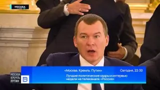 Пост канала «Петр Мультатули» от 23 августа 2026 г.