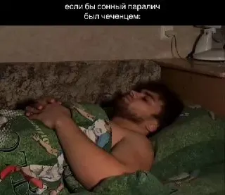 Пост канала «Пикчи разной степени абсурдности» от 30 сентября 2026 г.