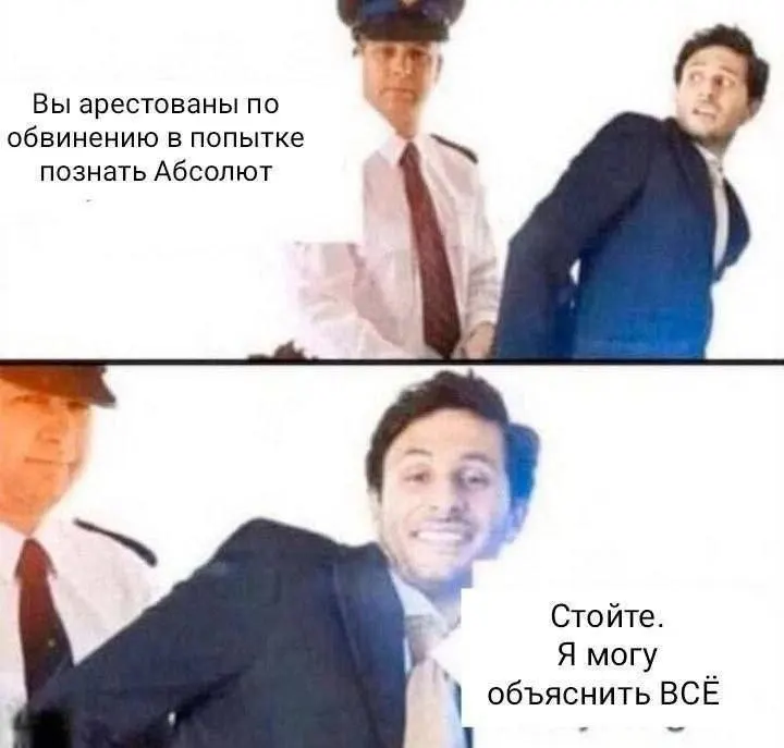 Пост канала «дхармическосоциалистический» от 22 сентября 2026 г.