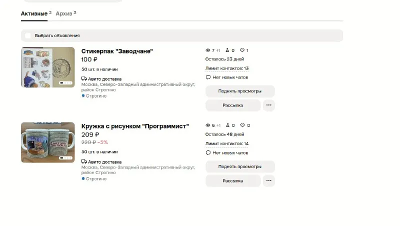 Пост канала «паблик для работников 5/2» от 28 сентября 2026 г.