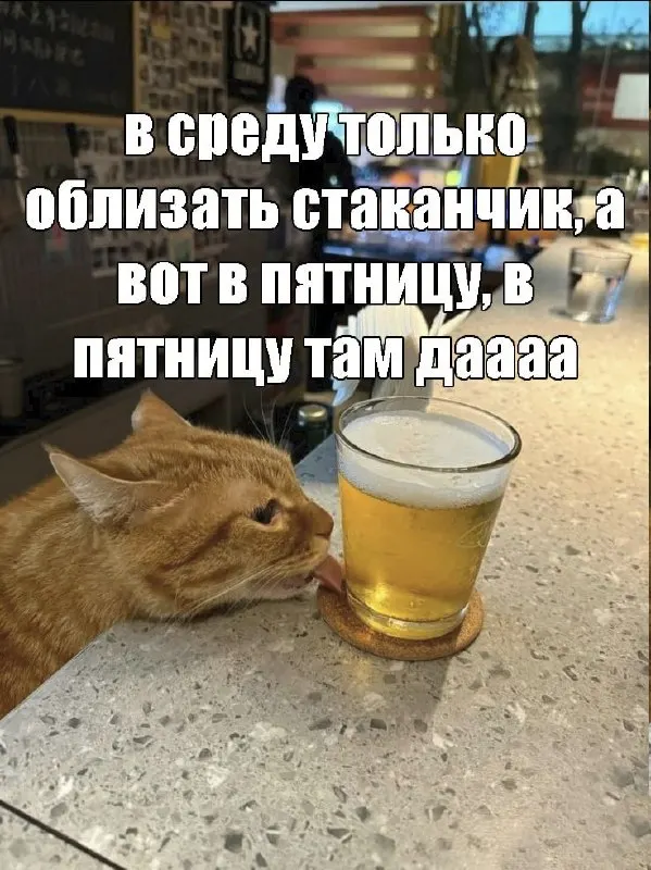 Post by “паблик для работников 5/2” from September 30, 2026