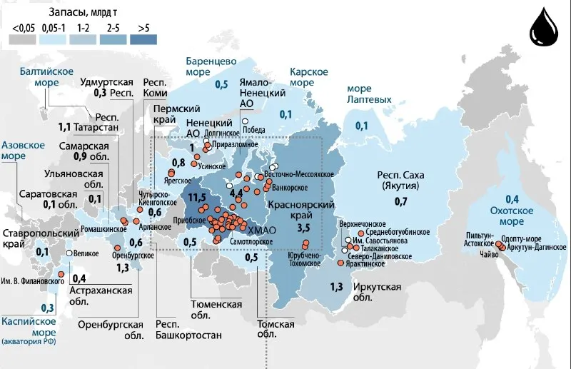 Пост канала «План ГОЭЛРО» от 30 сентября 2026 г.