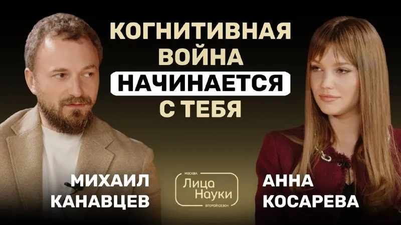 Пост канала «Платформа «Дигория»» от 11 сентября 2026 г.