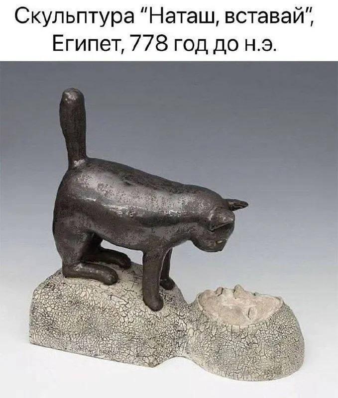 Post by “Плохой Владлен” from October 1, 2026