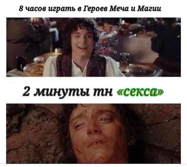 Пост канала «Плохой Русский @plohoyrusski» от 30 сентября 2026 г.