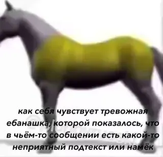 Пост канала «Плохой Русский @plohoyrusski» от 30 сентября 2026 г.