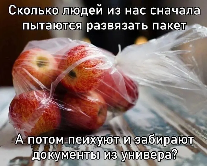 Пост канала «не удалось сохранить» от 29 сентября 2026 г.