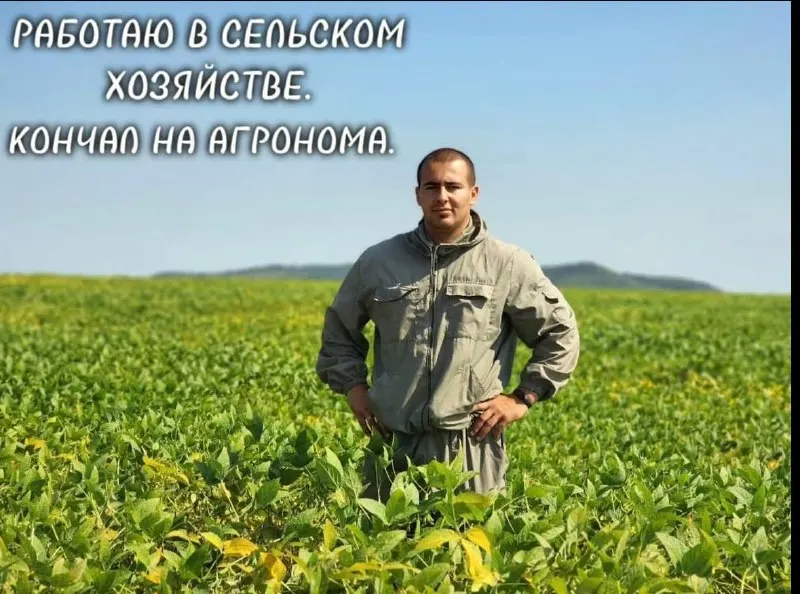 Пост канала «Подпивасный сисян» от 30 сентября 2026 г.