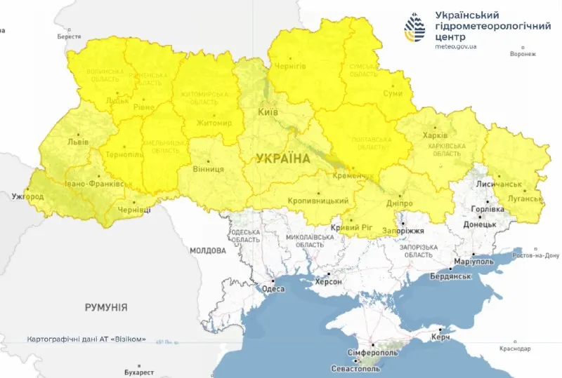 Пост канала «Погода УНИАН» от 30 сентября 2026 г.