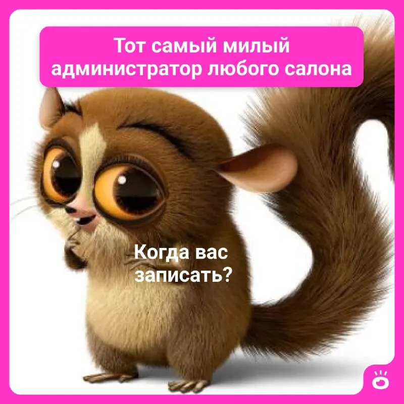 Пост канала «Поиск | E1.RU | Работа Екатеринбург» от 1 октября 2026 г.