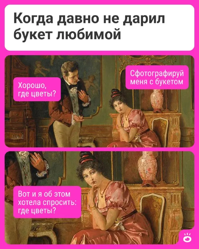 Пост канала «Поиск | 72.RU | Работа в Тюмени» от 30 сентября 2026 г.