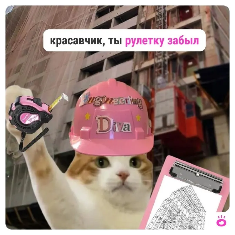 Пост канала «Поиск | 72.RU | Работа в Тюмени» от 30 сентября 2026 г.