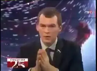 Пост канала «Полит Юмор» от 29 сентября 2026 г.