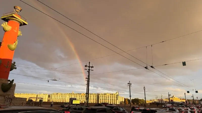 Post by “Политбюро 2.0” from September 25, 2026