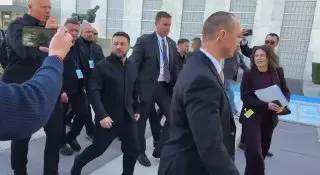 Пост канала «Вашингтонский обком» от 23 сентября 2026 г.