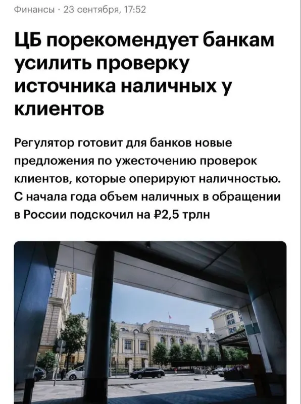 Пост из Глобальная экономика в XXI веке