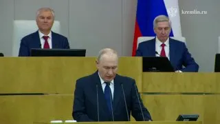 Пост канала «Политген» от 30 сентября 2026 г.
