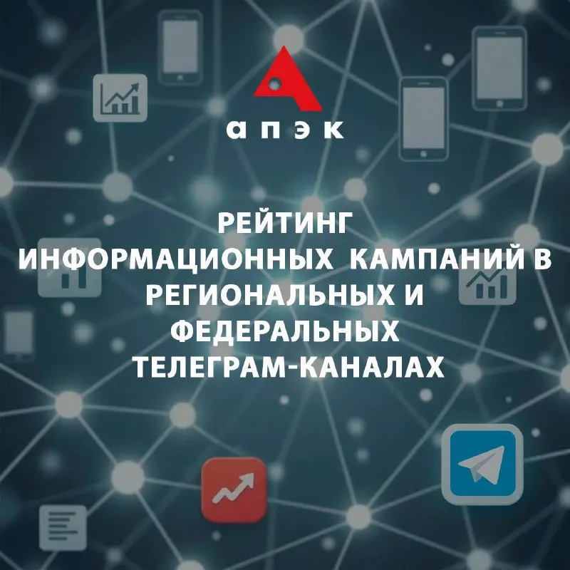 Пост из ПолитологОрлов