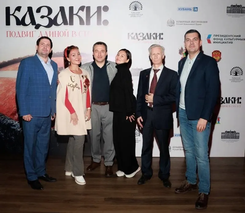 Пост из Стремник