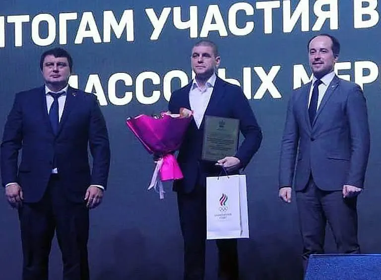 Пост канала «КОШИК» от 27 сентября 2026 г.